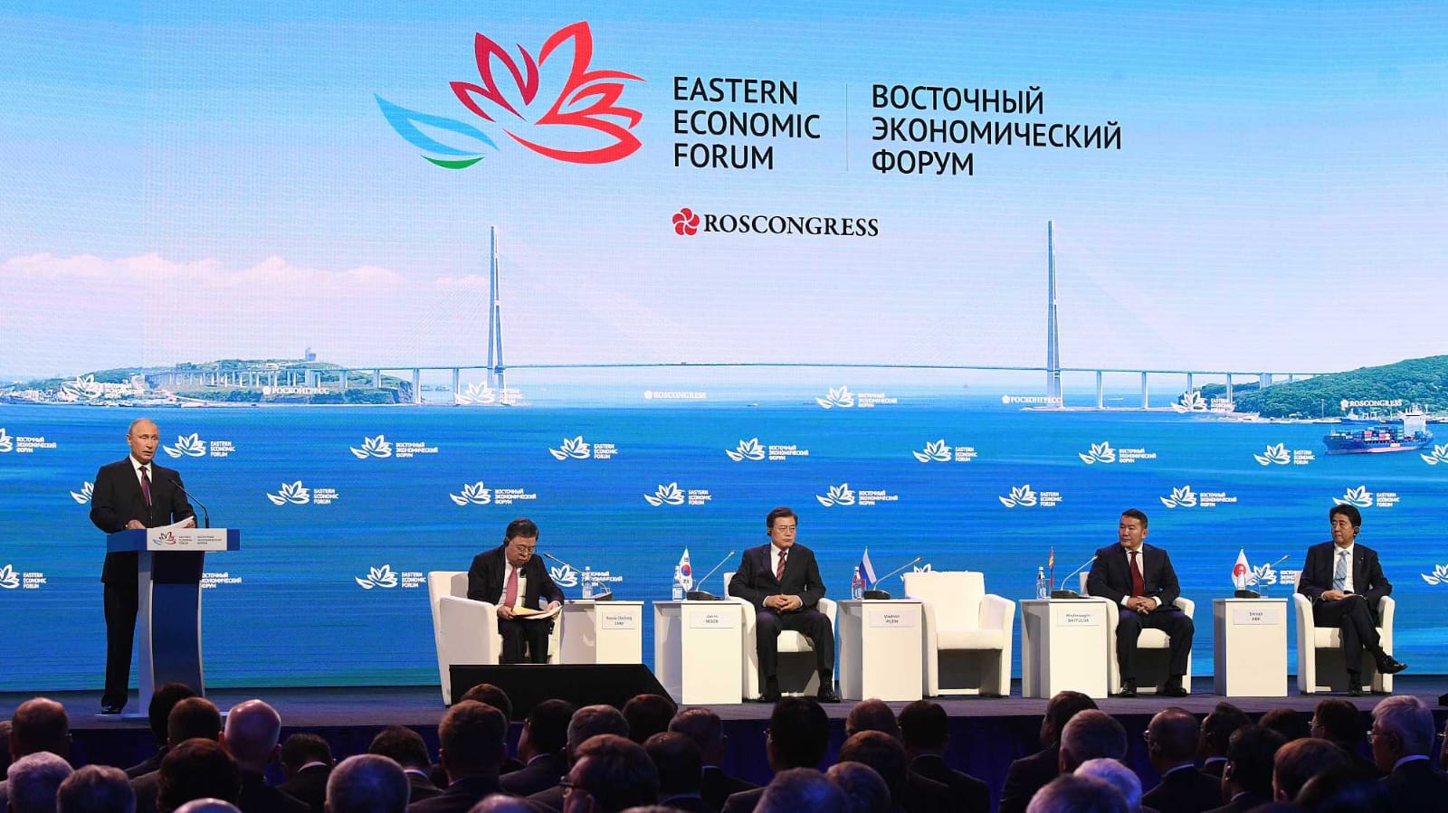 Forum Economico di Vladivostok – Multipolarismo contro globalismo